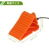 X AUTOHAUX Wheel Chock Block Tire Stopper Non-slip Executive Car