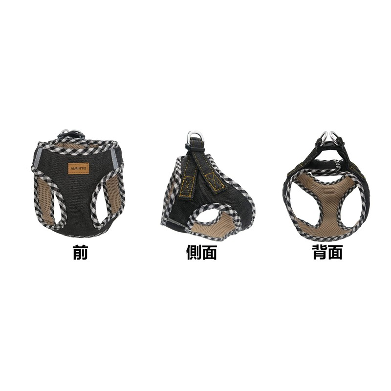 Aiminto Denim Dog Harness & Leash Set, Breathable Mesh Material,