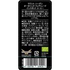 Mount Hagen Organic Fair Trade Instant Coffee 3.5 oz (100