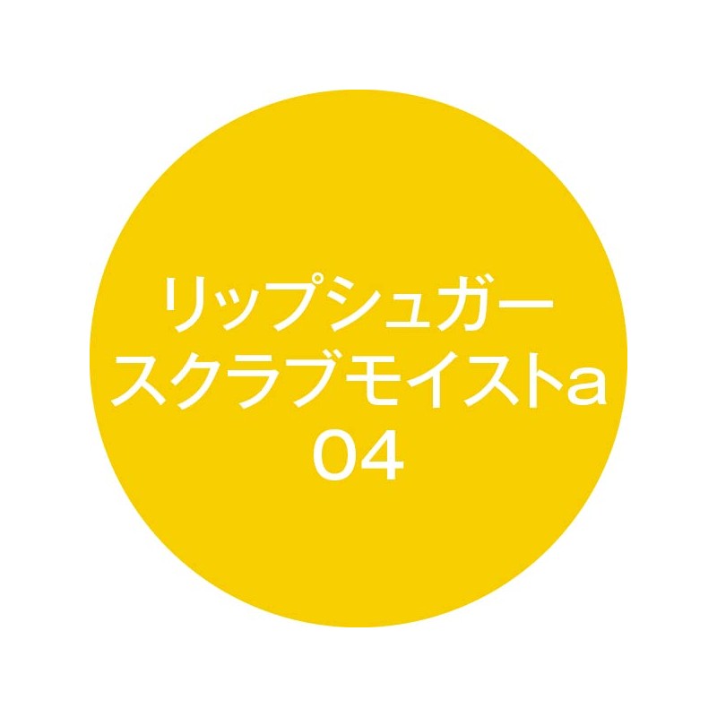 K-Palette Lip Sugar Scrub Moist a 04 Mimosa