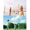 DOURR Professional Sports Volleyball Net (32 FT x 3 FT)