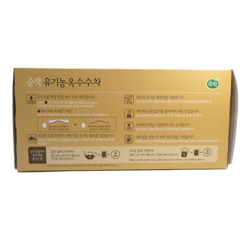 Sempio 유기농 Corn Tea, 10.58 Ounce