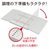 Kokubo KK-274 Storage Container, Tofu-Itsu Container
