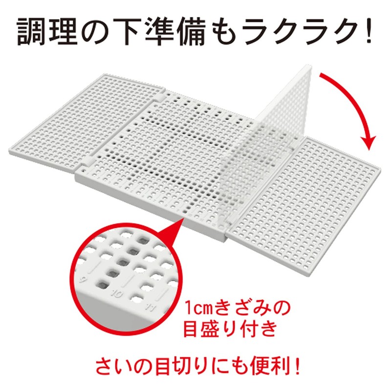 Kokubo KK-274 Storage Container, Tofu-Itsu Container