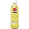 Little Jasmine Pineapple Green Tea, Sweetened with Cane Sugar, Real