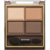 excel Skinny Rich Eye Shadow SR02 Real Brown