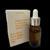 Innovation Concept Pure Vitamin C Whitening Ampoule 15ml / 혁신개념