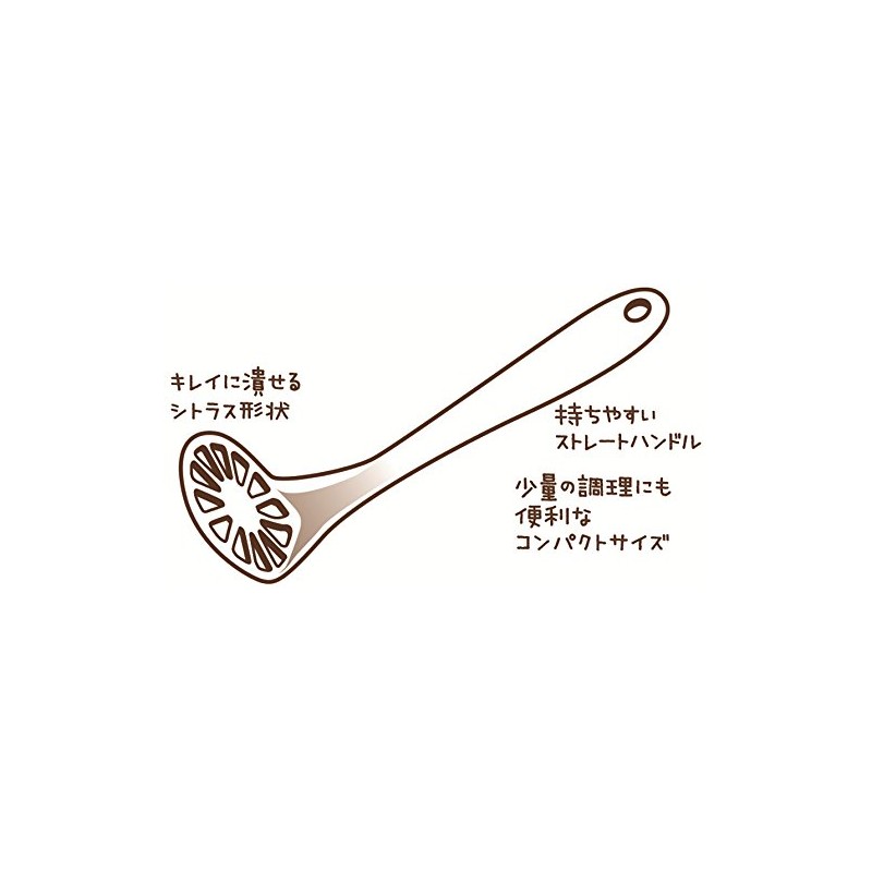 Kokubo Kogyosho Green Chef Tool Push Masher, Citrus Shape, Easy