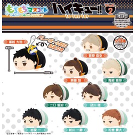 Skjapan Character Fancy Section, Squishy Mascot, Haikyu!! Vol. 2, Box of 9