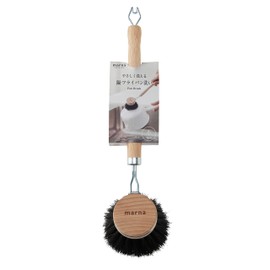 Marna K813 Pot & Pan Washing Brush (Horse Hair/Soft/Small), Kitchen, Dishwashing (Patterned/Wooden), Kitchen Brush