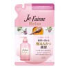 Juleem RL Shampoo Straight Silk 12.2 fl oz (360 ml)