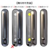 [GUANSTD] Universal Replacement Door Cover Compatible with IQOS ILUMA, Plated