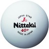 Nittaku NB-1340 Table Tennis Balls, For Practice, Japan Star, Pack