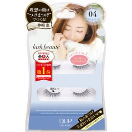 dyi-appu Eyelash rassyubo-te 04 Soft Pure