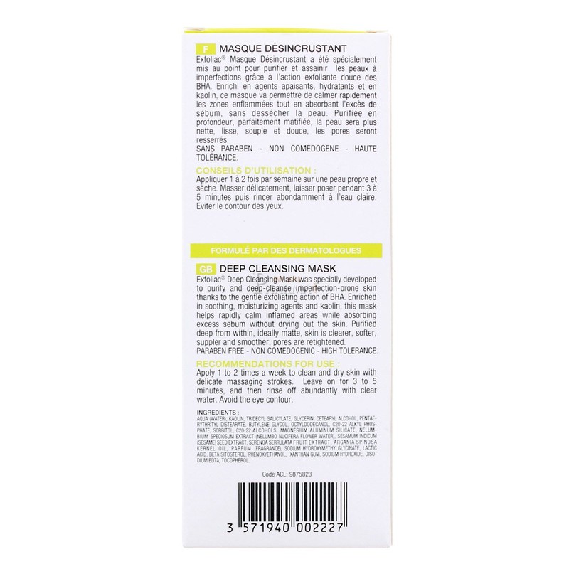 Exfoliac Deep Cleansing Mask