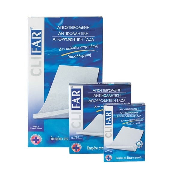 Pharmasept Clifar Gauze 11 cm x 18 cm 3 pcs