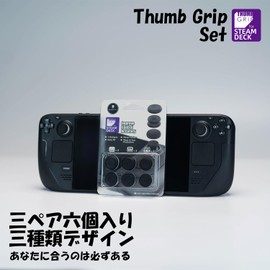 Skull & Co. SteamDeck ROG ALLY Stick Covers - 3 Different Designs - Different Games - Improved Control - Anti-Slip and Damage Resistant "Black" and "Three Pairs"