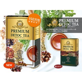 Natural Herbs Premium Detox Tea 1 Box / Approx. 15 Days Supply