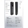 Voice Recorder, Small Voice Recorder, 1,536 kbps, IC Recorder, Noise