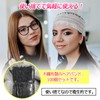 ZERONOWA Disposable Hair Bands Non-woven Hair Caps Headbands for Face