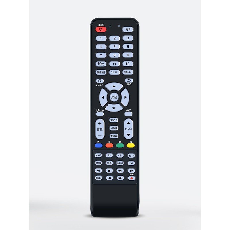 QRT-RC06 TV Remote Control for YAMAZEN Curium 2K Compatible QRT-43W2K