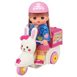 Mel's Please Love Part to add to your Delivered. Mr. Rabbit Bike