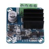 Large Current 50A H Bridge High Power Single Channel Motor