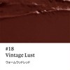 Melixir Vegan Lip Butter #18 Vintage Lust