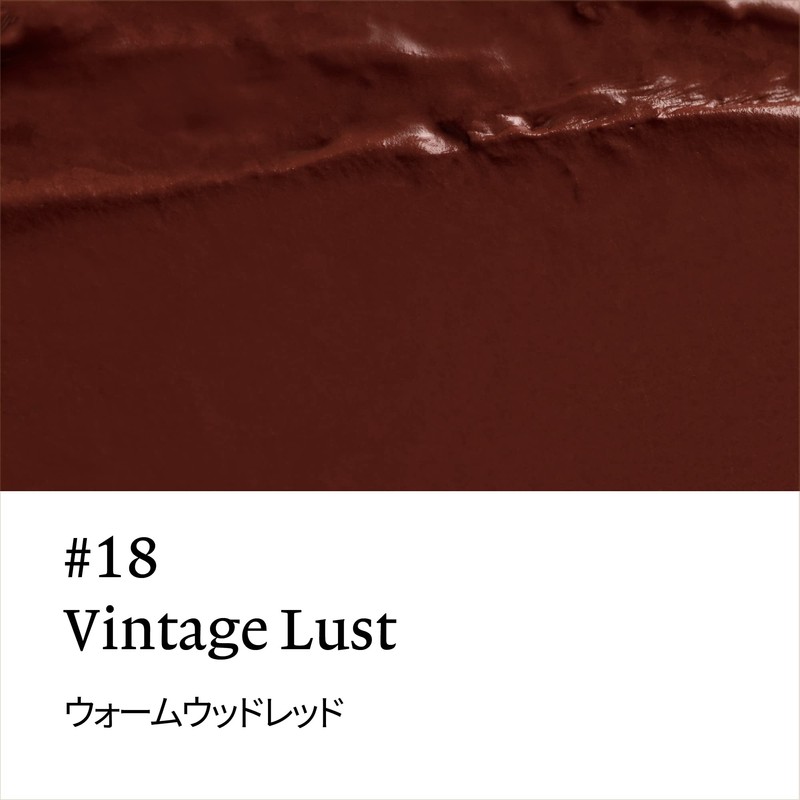 Melixir Vegan Lip Butter #18 Vintage Lust