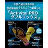 [Activital] Active Foot Supporter PRO Double X S-M 22.5-25.5cm Black