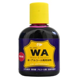 クラフト社 液体染料 WA染料 100cc 青味赤 2003-08