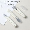 Stainless steel scissors with protective cover that prevents thread cutting