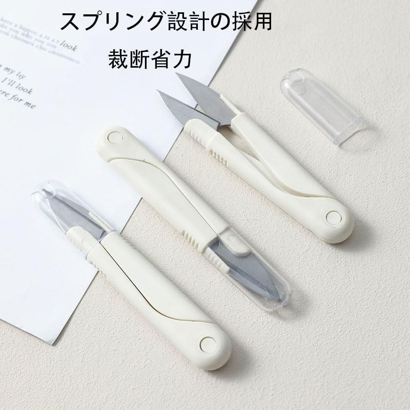 Stainless steel scissors with protective cover that prevents thread cutting