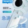 Handy Fan, Portable Fan, Cooler, Handy Fan, Cooling Plate, Sit,