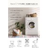 [felicitations] Child Seat Extrusion Prevention Belt for Child Seats Ejection