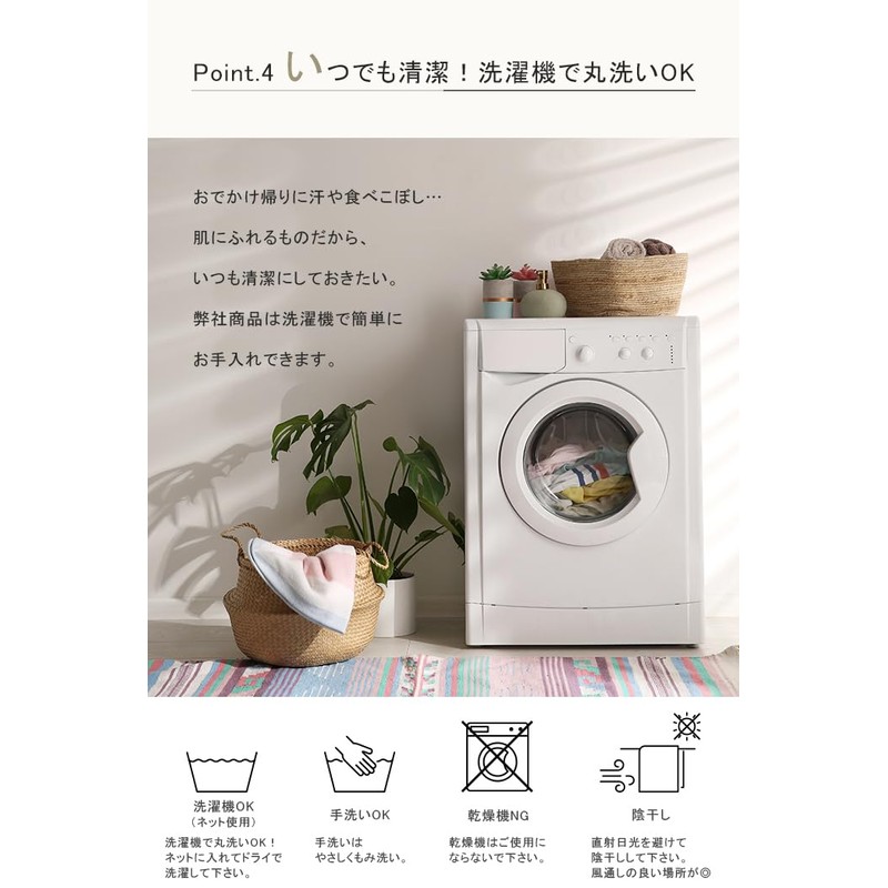 [felicitations] Child Seat Extrusion Prevention Belt for Child Seats Ejection