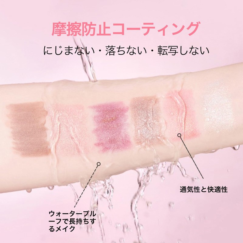 HESBUTY アイシャドウスティック 発色鮮やか ハイライト兼用 多機能アイメイクペンシル 長時間キープ ウォータープルーフ 汗・皮脂に強い 立体感メイク 毎日のメイク（06-ブラウン）