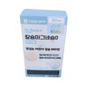 Kids Calcium Magnesium D Vitamin Supplement with Milk Thistle & Liposomal Magnesium Zinc