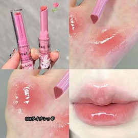 LIANGNISHI Cute, High Pigment Love Lipstick, Removable Lip Makeup, Never Lose Makeup, Perfect Fit, Long Lasting Makeup All Day Longer, Luster, Moisturizing, Shine, Whitening-02# Lychee Red