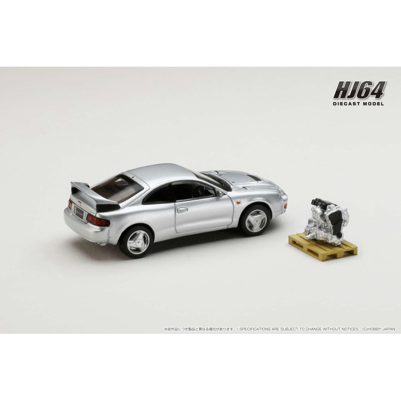 1/64 Toyota Celica GT-FOUR WRC Edition (ST205) with Engine Display