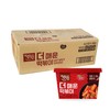 Tteokbokki Bowl Variety A to Z Box Deal (HOT &