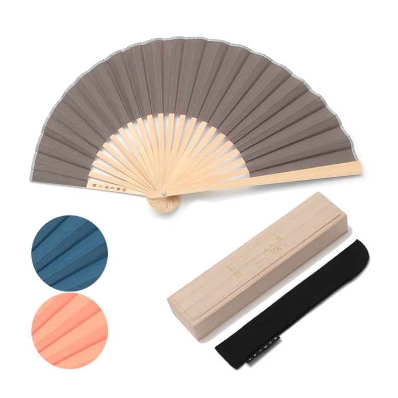 Summer Fan, Asymmetric, Easy to Fan, Fan Bag with Box,