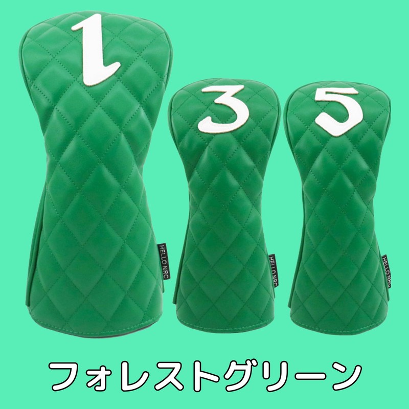 Golf Headcover, Stylish, Cool, Premium Quilted Headcover, Available in 5