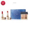 O Hui 오휘 더 퍼스트 제너츄어 립스틱립밤 듀오 홀리데이 에디션 Ohui The First Generation Lipstick Lip Balm Duo Holiday Edition