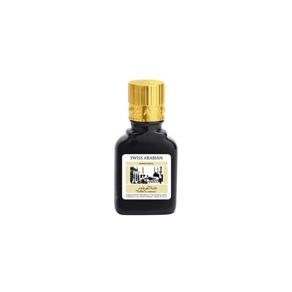 Jannet EL Firdaus (Black) 9mL CPO | Alcohol Free and Vegan Attar Perfume Oil | Givaudan Original and Traditional Formulation from 1974 | by Swiss Arabian Dubai, UAE.
