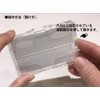 IC Employee ID Card Holder with Anti-Interference (Built-in Error Prevention