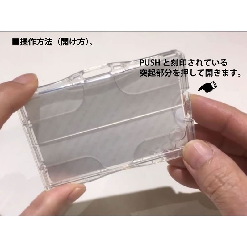 IC Employee ID Card Holder with Anti-Interference (Built-in Error Prevention