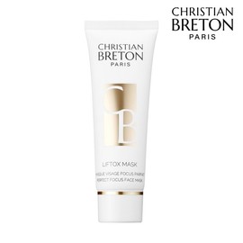 Christie Angbrre Tong Ripox Face Mask 50ml / 크리스티앙브르통리프톡스 페이스 마스크 50ml