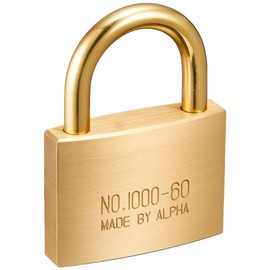Alpha (Alpha) Cylinder Lock 60 mm