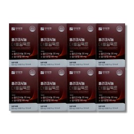 Hanmi Corporation Policosanol Double Impact 500mg x 30 tablets, 8 boxes / 한미양행 폴리코사놀 더블임팩트 500mg x 30정 8박스